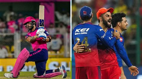 TATA IPL 2024 , Eliminator , RCB Vs RR .